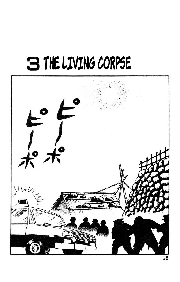 The Living Corpse - Vol.1 Chapter 3: The Living Corpse