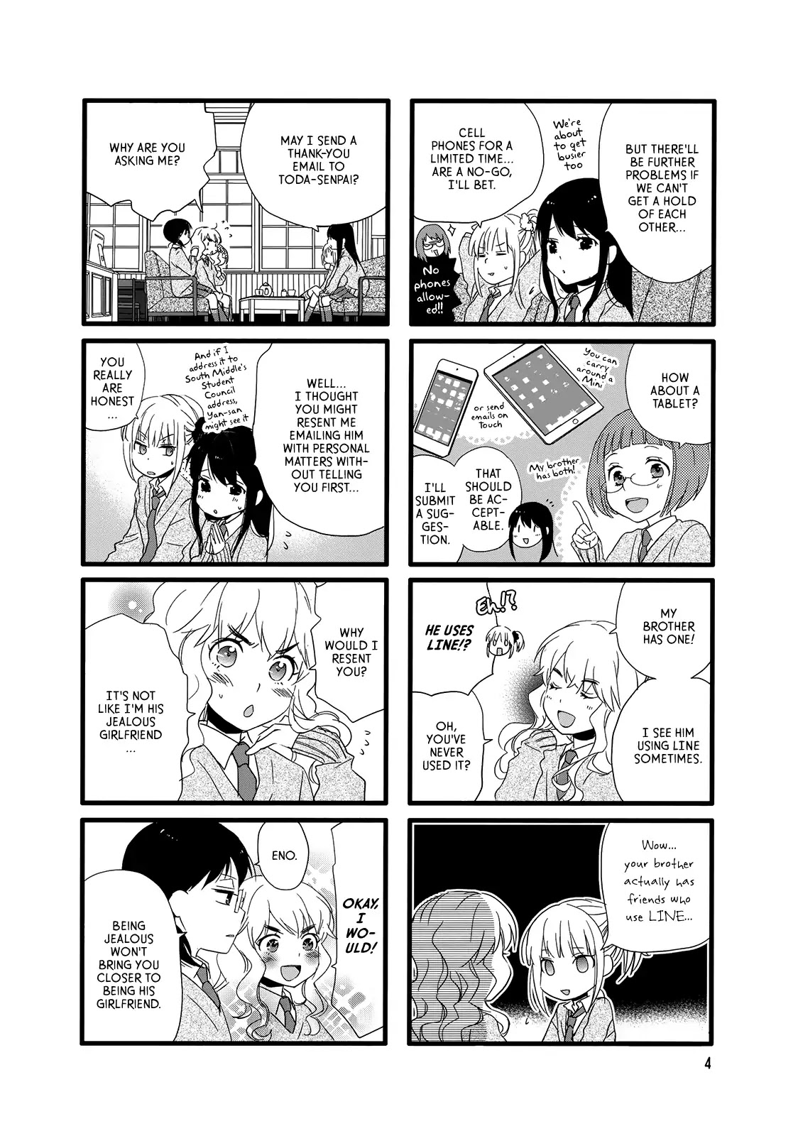 Renai Lab - Vol.11 Chapter 1