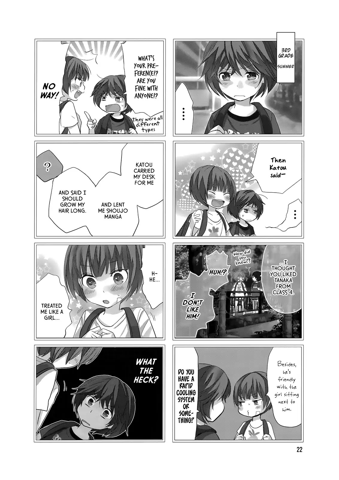 Renai Lab - Vol.11 Chapter 3