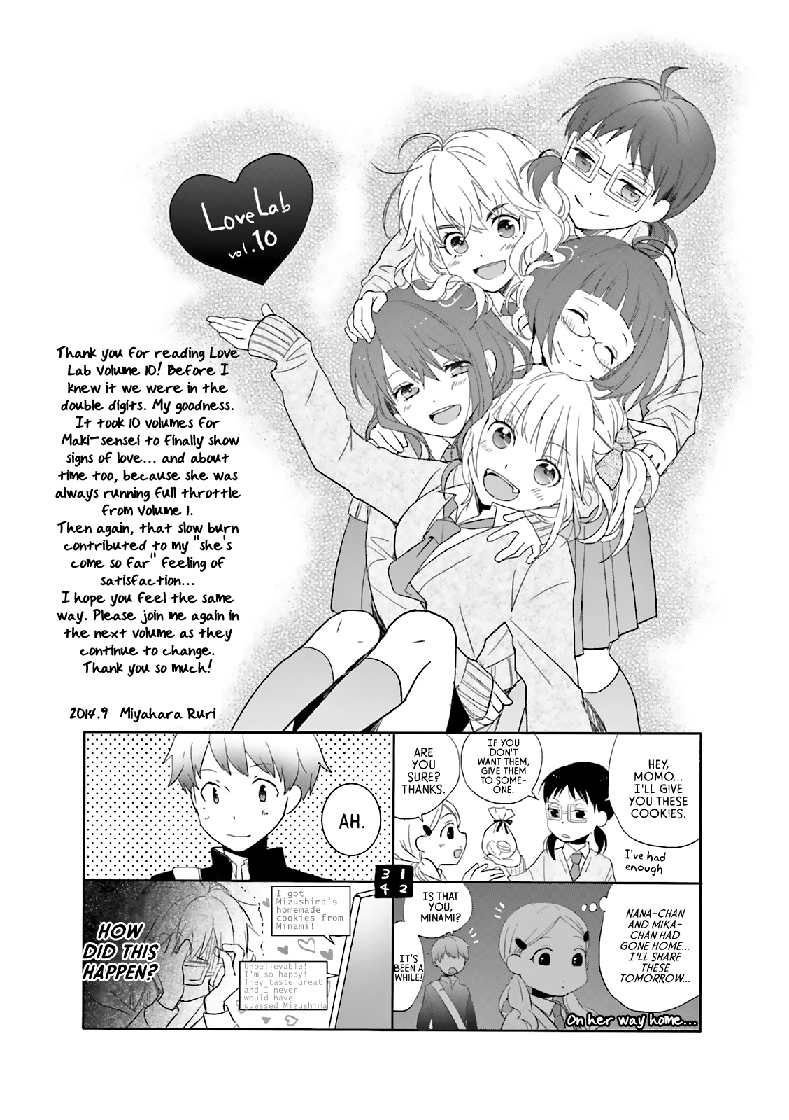 Renai Lab - Vol.10 Chapter 13