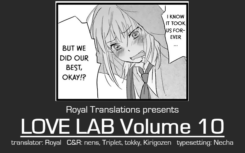 Renai Lab - Vol.10 Chapter 13