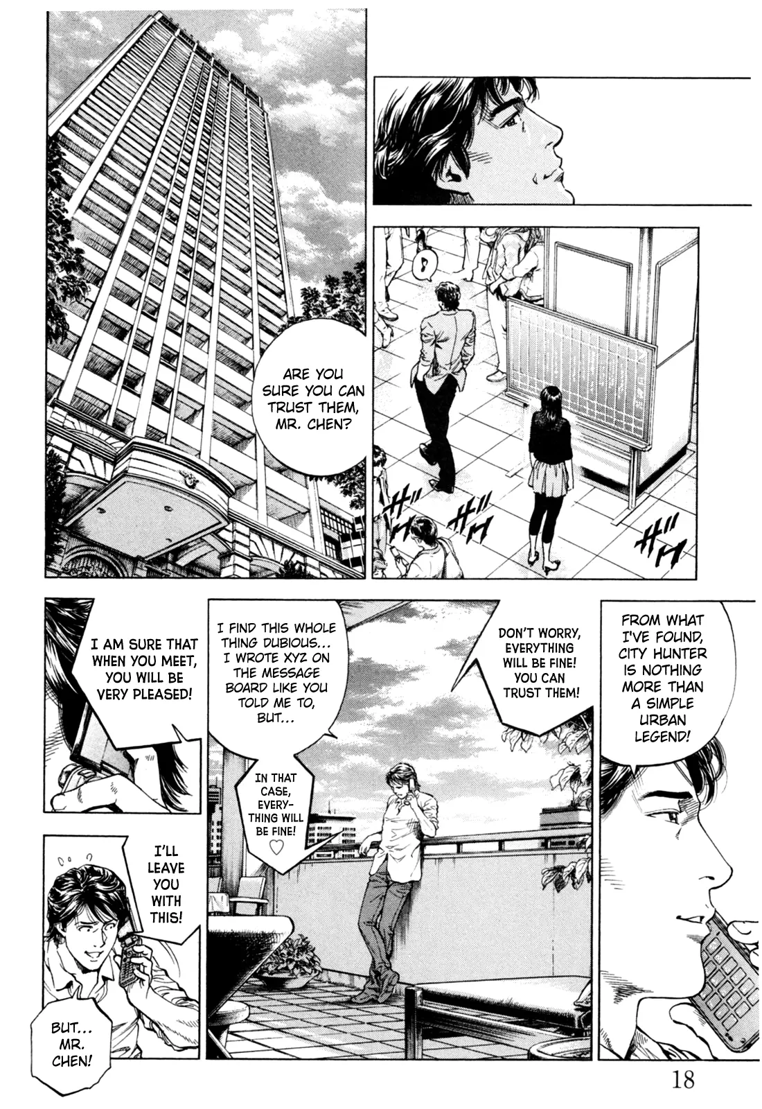 Angel Heart - Vol.33 Chapter 353: The Effect Of A Suspension Bridge On Love