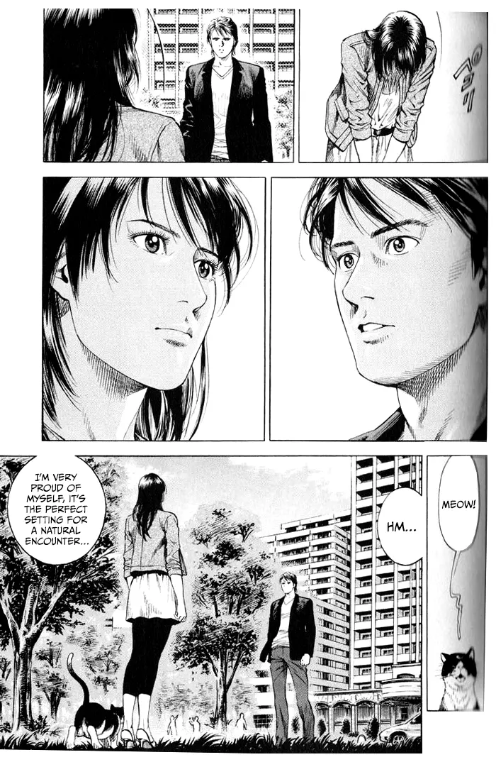 Angel Heart - Vol.32 Chapter 350: Mr. Chen's Set-Up