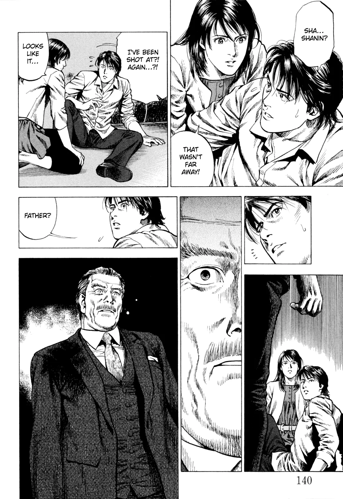 Angel Heart - Vol.33 Chapter 360: Father And Son