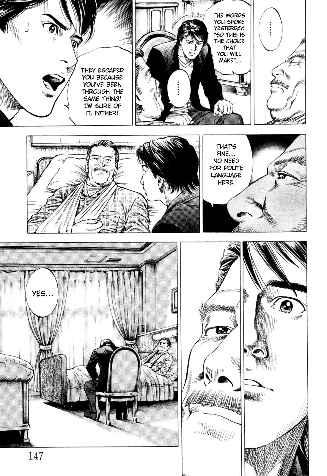 Angel Heart - Vol.33 Chapter 360: Father And Son