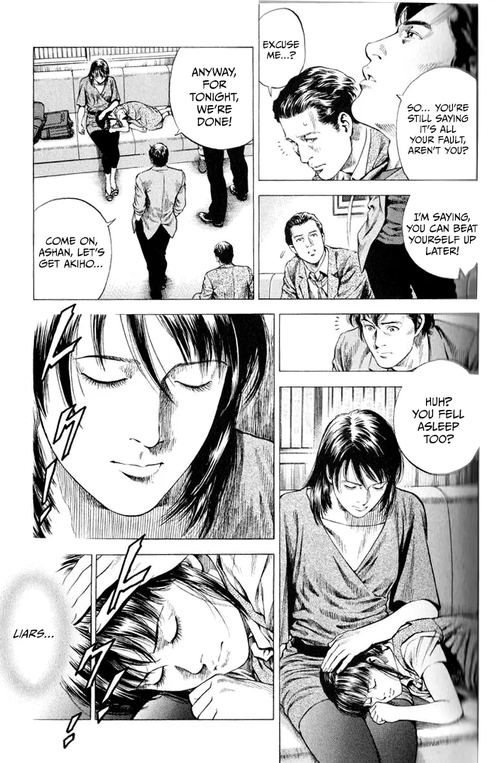 Angel Heart - Vol.32 Chapter 346: Tell Me It's Not True...