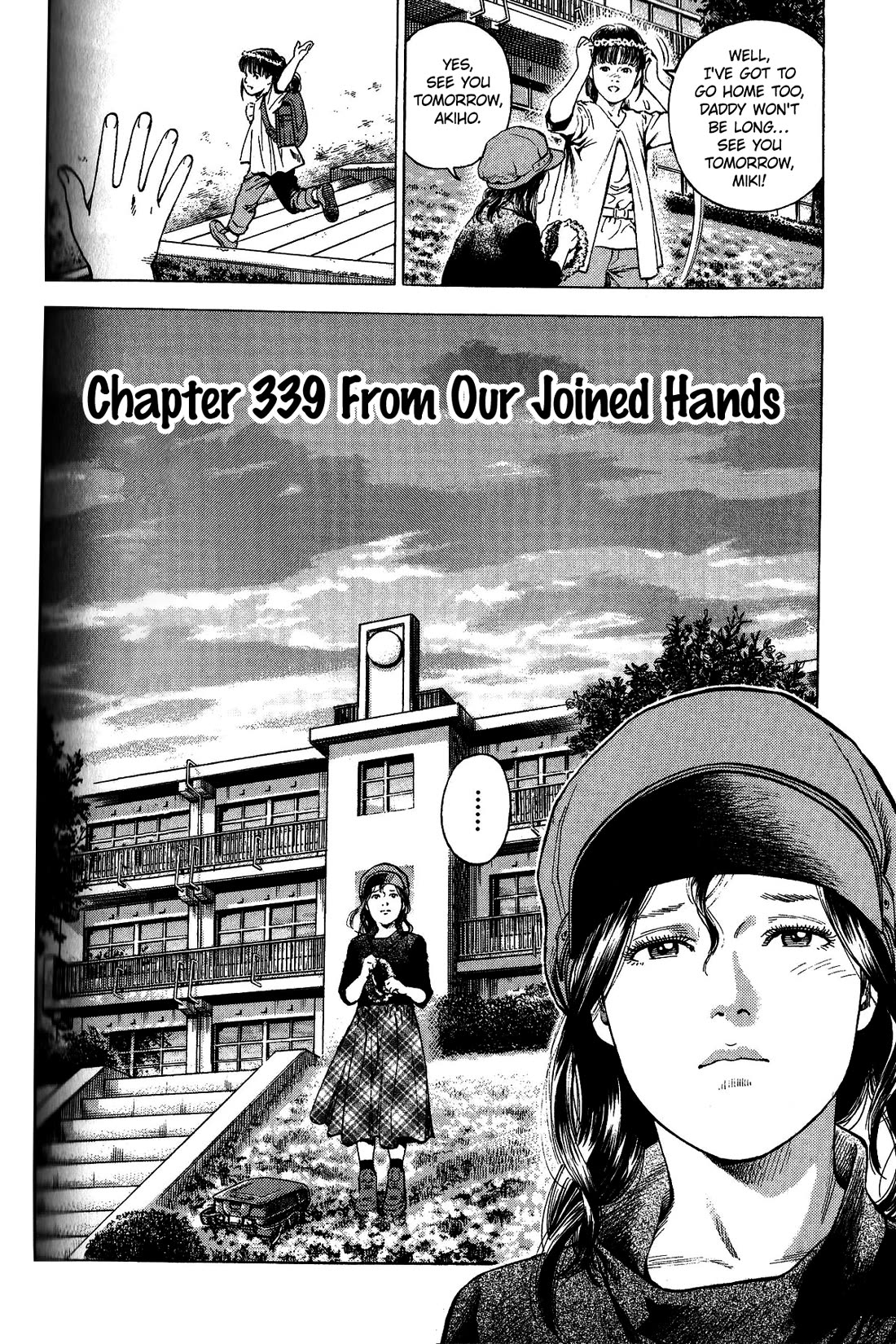 Angel Heart - Chapter 339: From Our Joined Hands