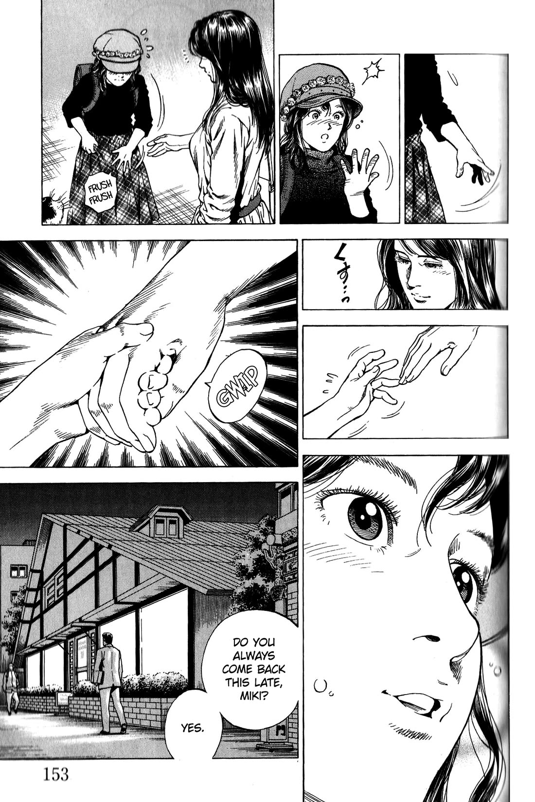 Angel Heart - Chapter 339: From Our Joined Hands