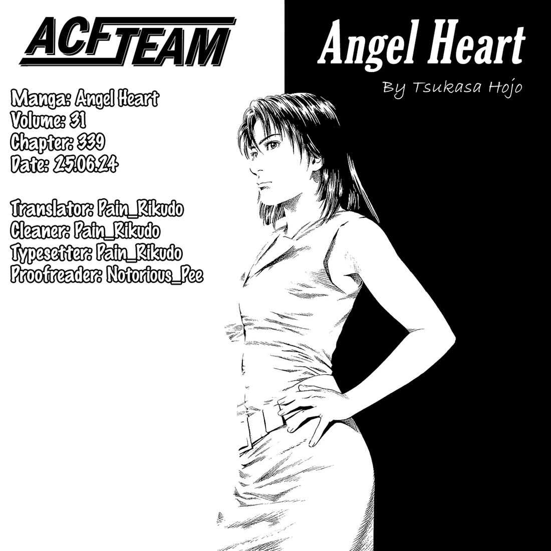 Angel Heart - Chapter 339: From Our Joined Hands