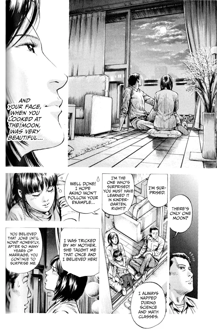 Angel Heart - Vol.32 Chapter 348: Many Moons