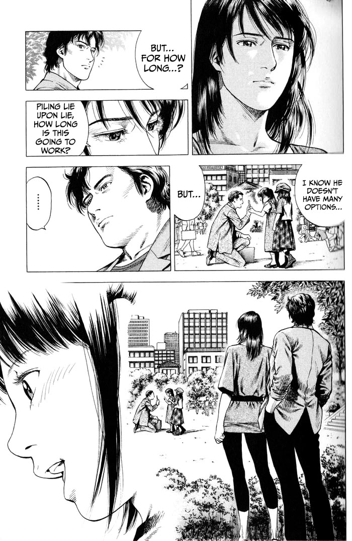 Angel Heart - Chapter 342: False Reunion