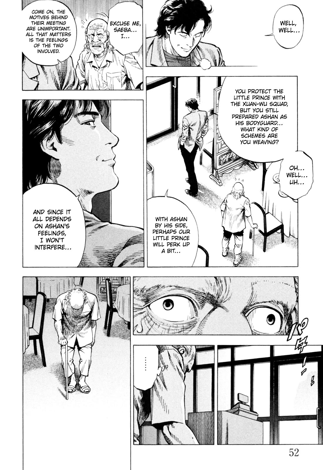 Angel Heart - Chapter 355: Courage And Acceptance