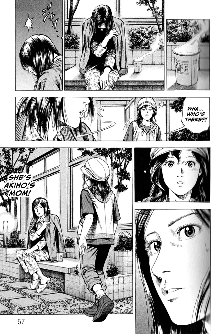 Angel Heart - Vol.32 Chapter 344: Find My Mom