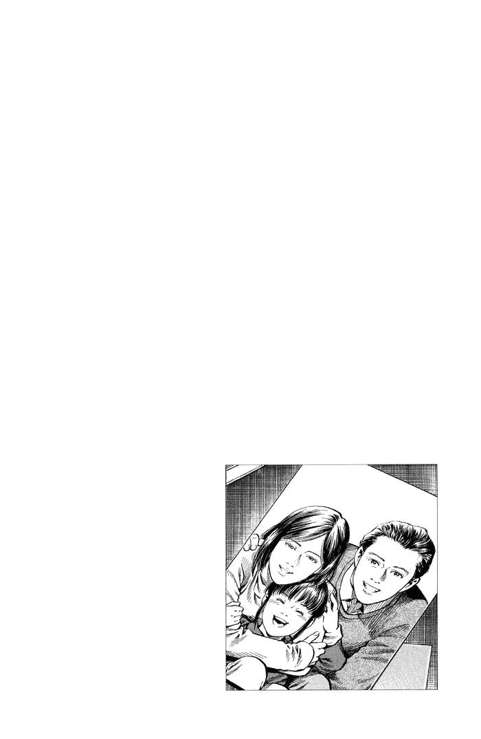 Angel Heart - Vol.32 Chapter 344: Find My Mom