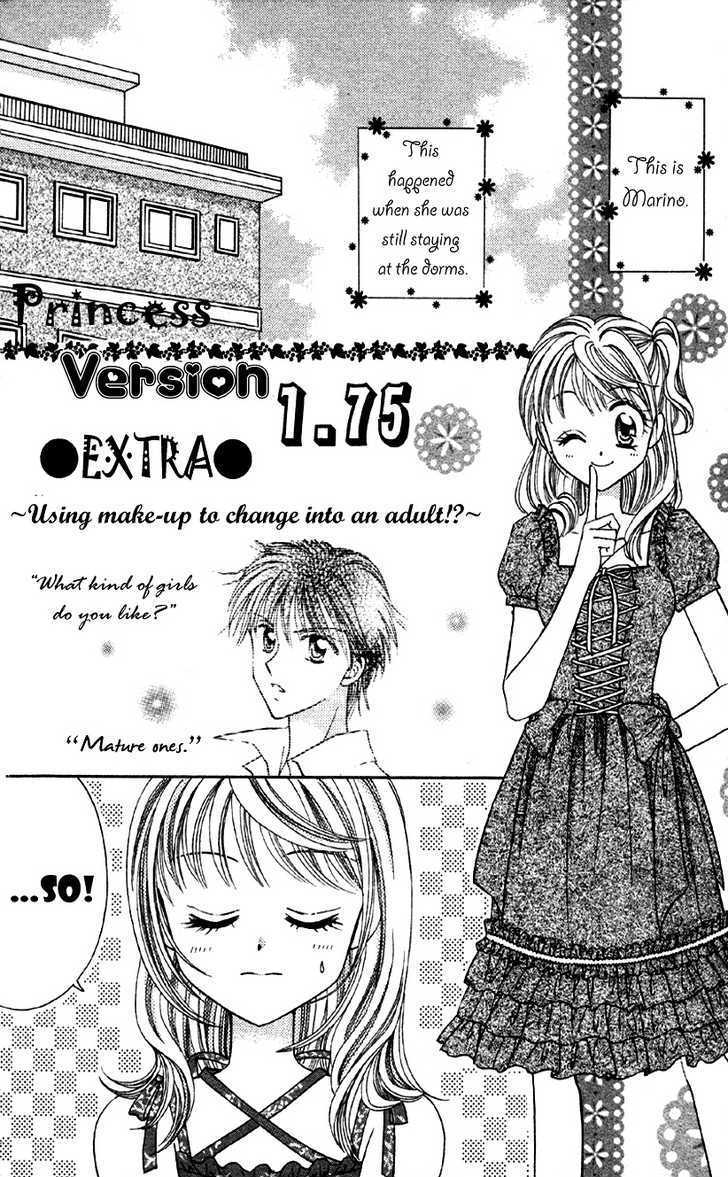 Princess Ver.1 - Vol.2 Chapter 11