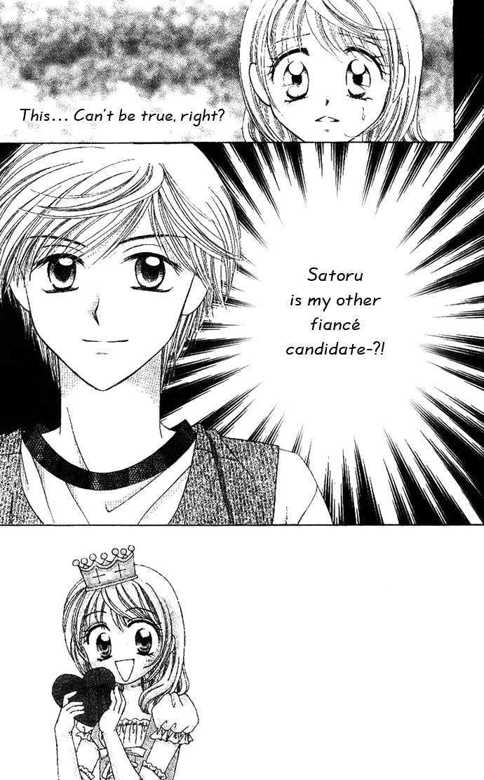 Princess Ver.1 - Vol.2 Chapter 6