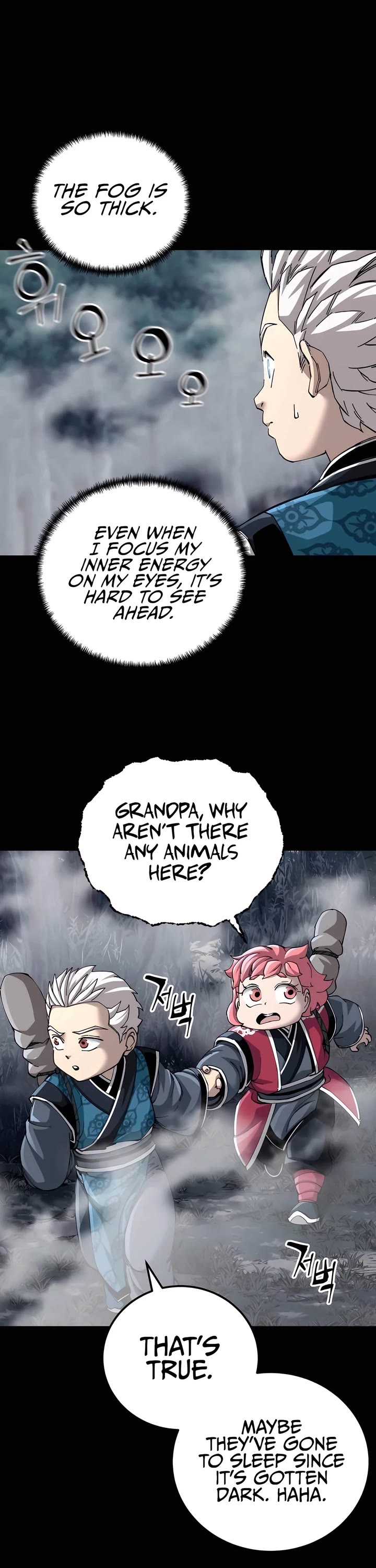 Warrior Grandpa And Supreme Granddaughter - Chapter 75