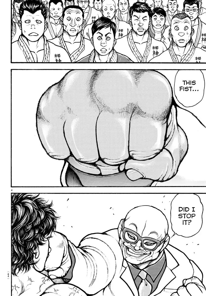 Grappler Baki Remake - Chapter 2: His Name Is Baki!!