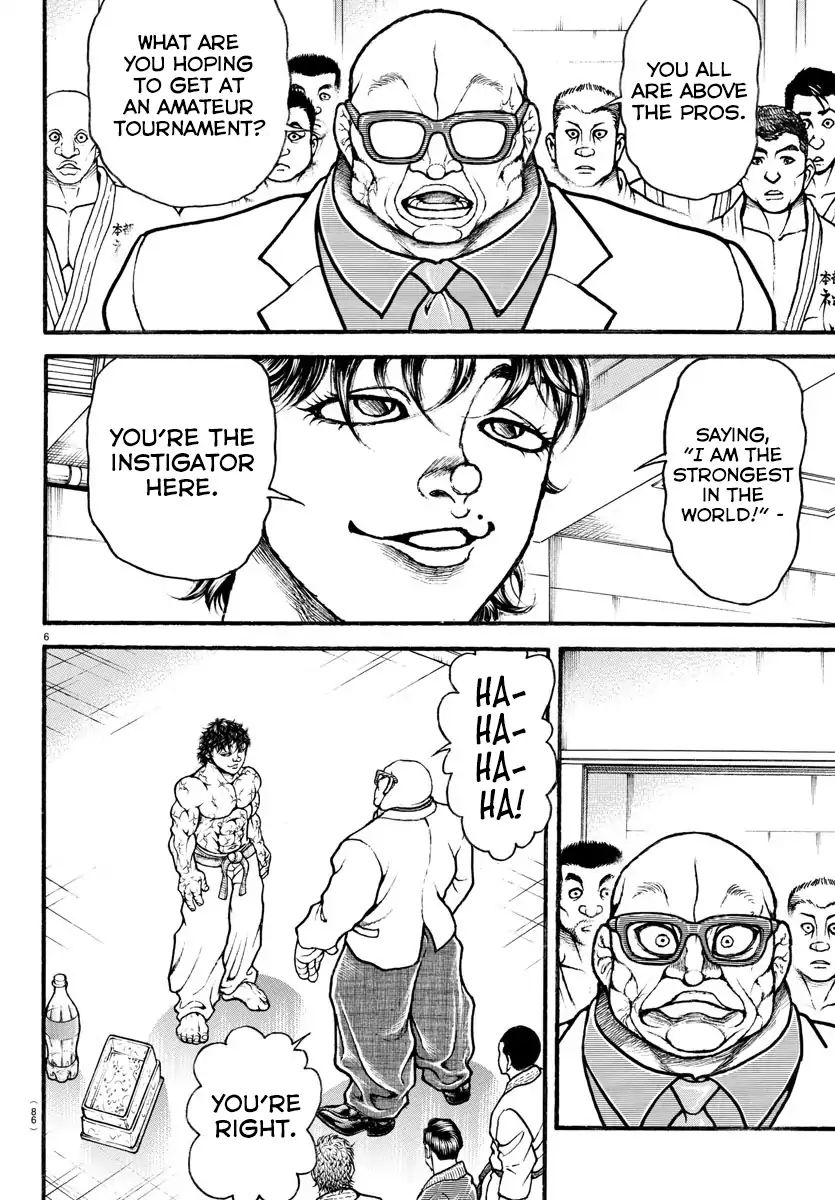 Grappler Baki Remake - Chapter 2: His Name Is Baki!!