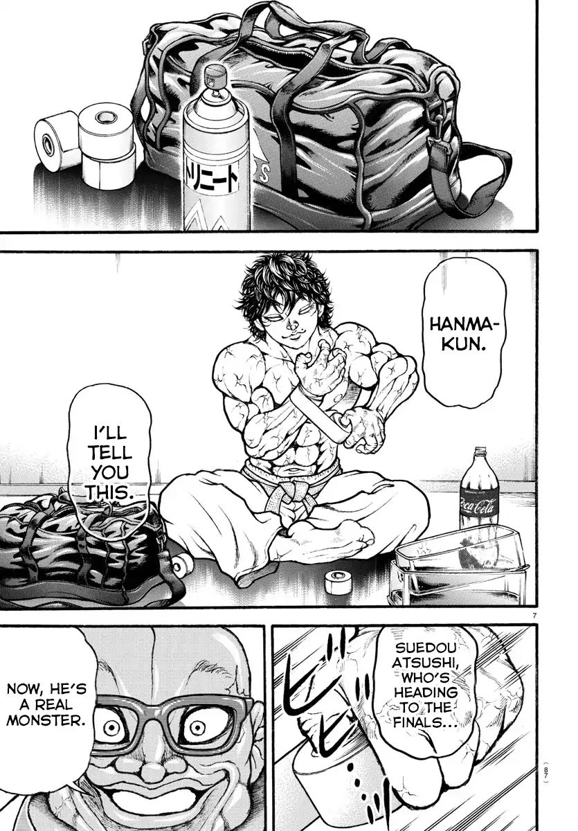 Grappler Baki Remake - Chapter 2: His Name Is Baki!!