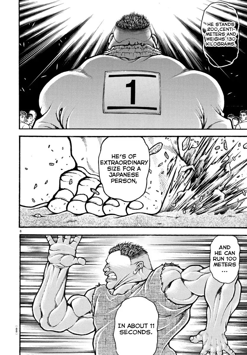 Grappler Baki Remake - Chapter 2: His Name Is Baki!!