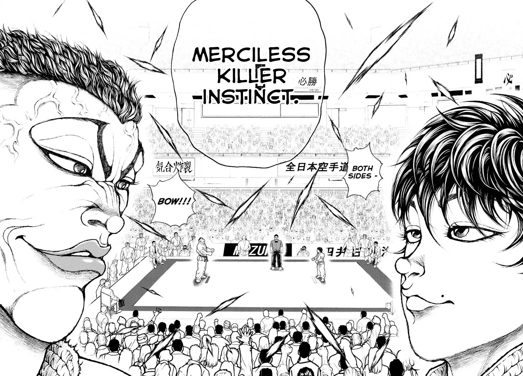 Grappler Baki Remake - Chapter 2: His Name Is Baki!!