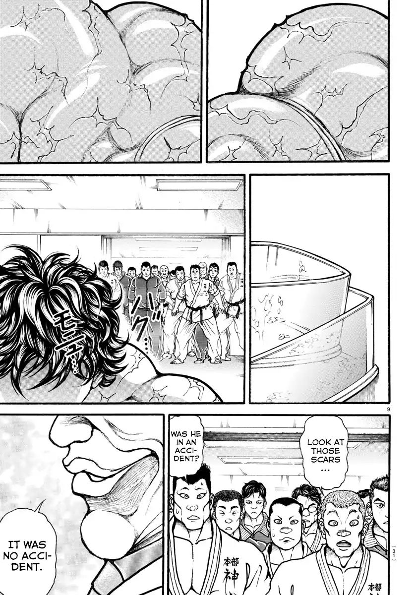 Grappler Baki Remake - Chapter 1: His Name Is Baki!!