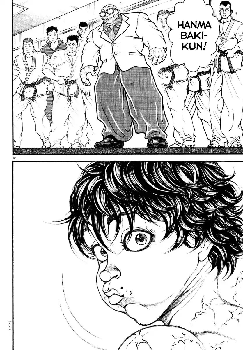 Grappler Baki Remake - Chapter 1: His Name Is Baki!!