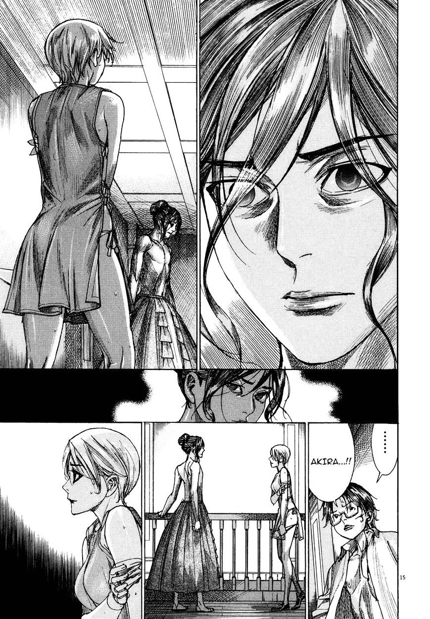 Yuureitou - Chapter 78 : Wound