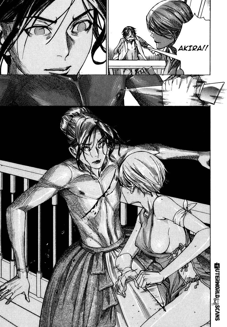 Yuureitou - Chapter 78 : Wound