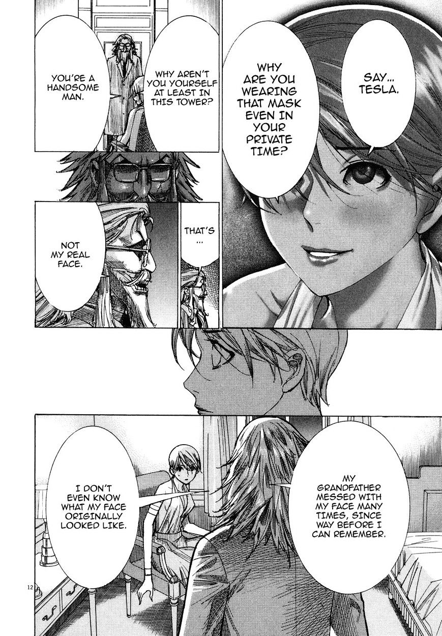 Yuureitou - Chapter 73 : Letters