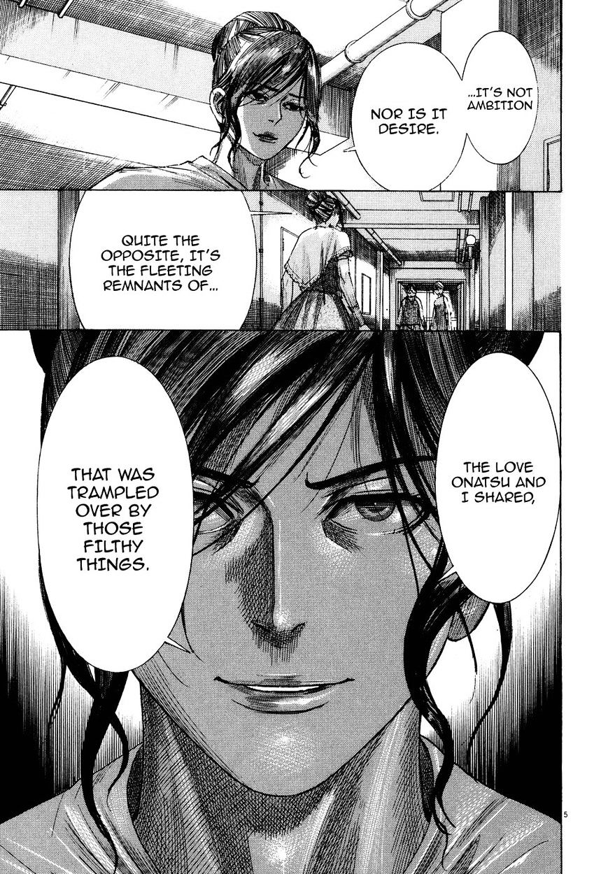 Yuureitou - Chapter 77 : Eternal Life