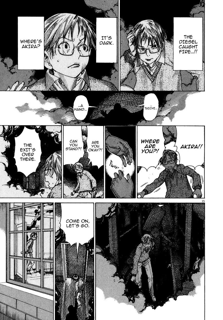 Yuureitou - Chapter 77 : Eternal Life