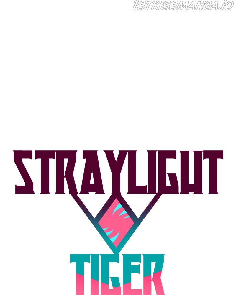 Straylight Tiger - Chapter 41