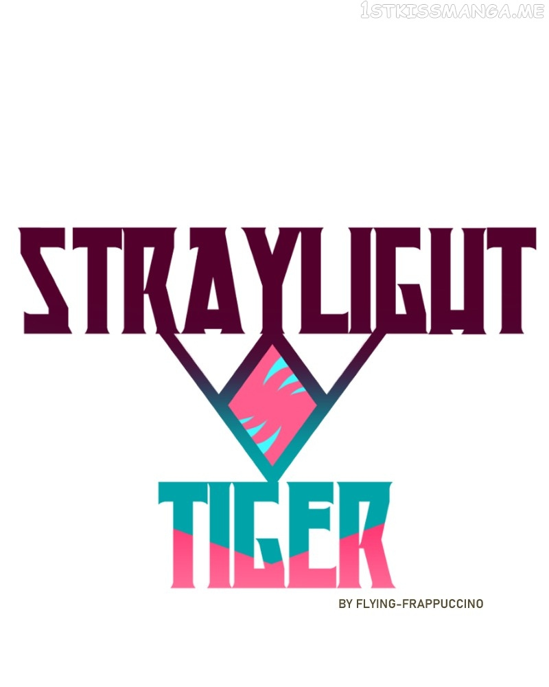 Straylight Tiger - Chapter 58