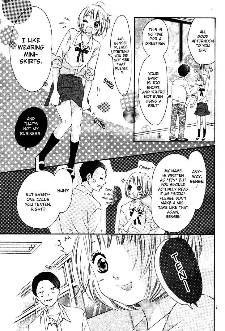 Sora To Kimi To. - Vol.1 Chapter 1