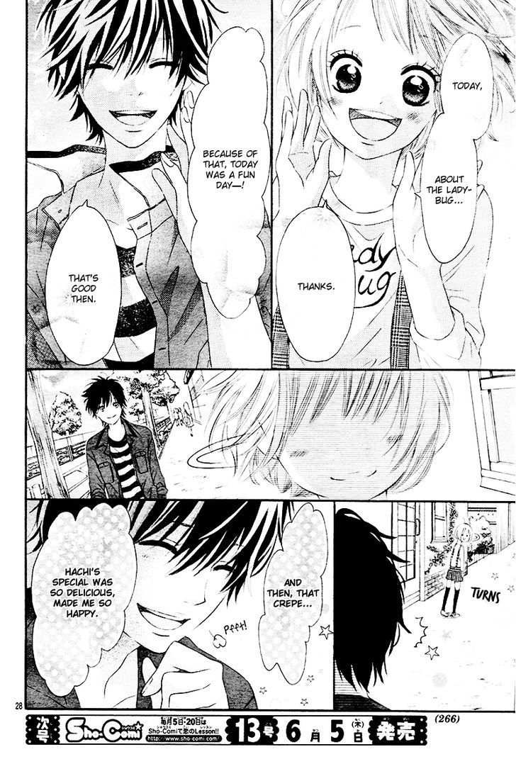 Sora To Kimi To. - Vol.1 Chapter 1