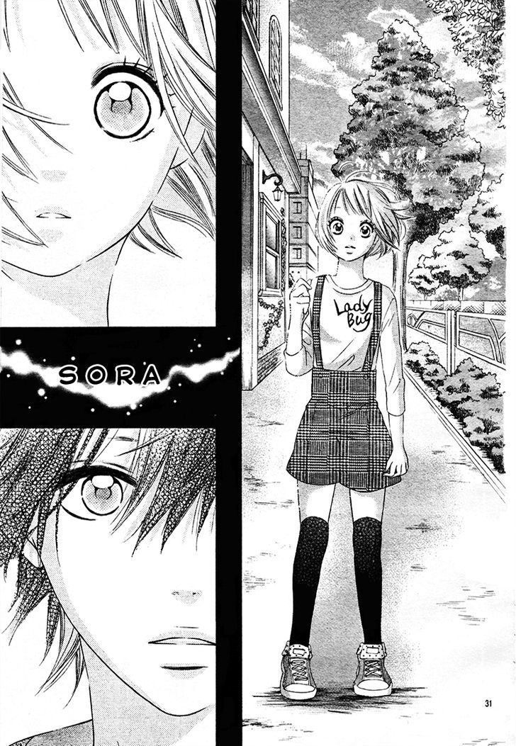 Sora To Kimi To. - Vol.1 Chapter 1