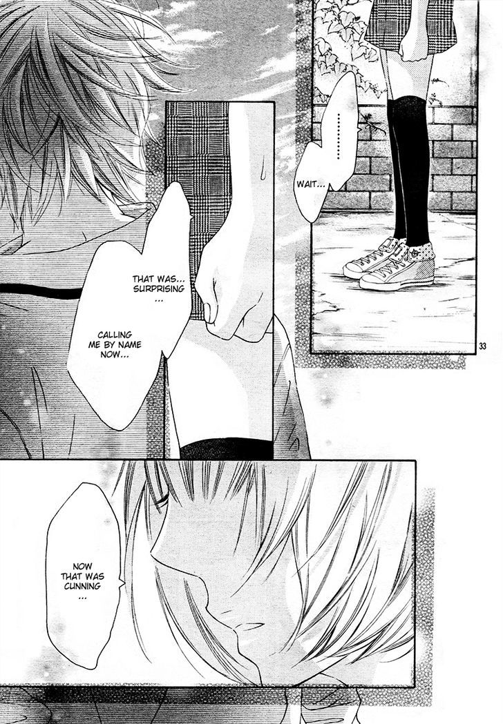 Sora To Kimi To. - Vol.1 Chapter 1