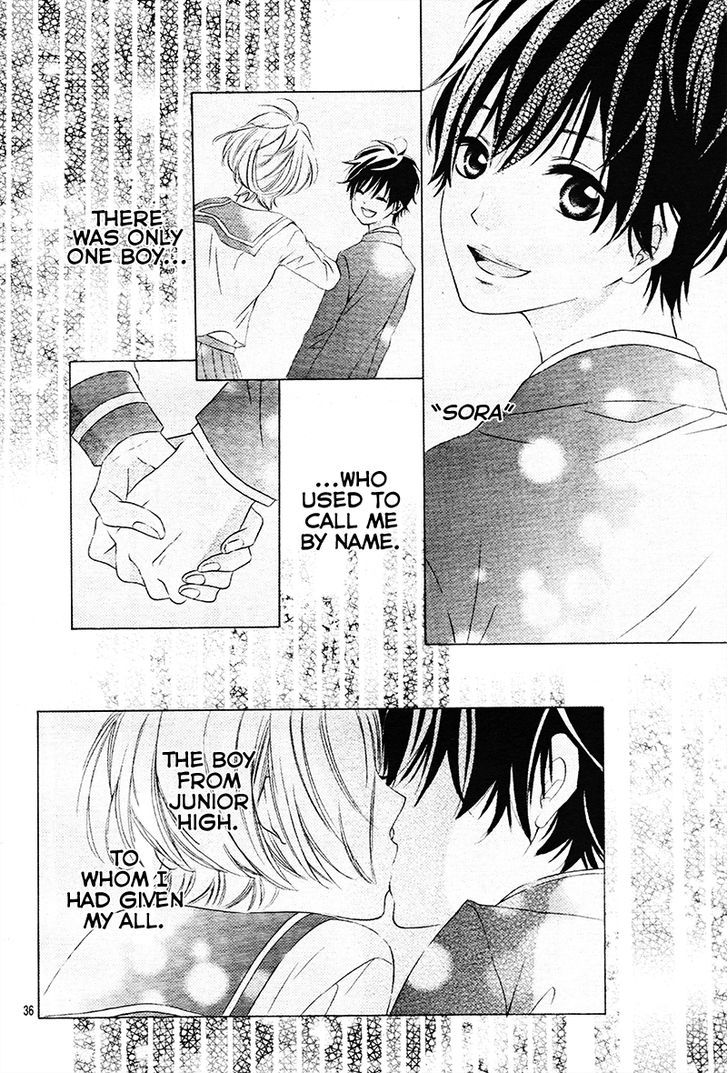 Sora To Kimi To. - Vol.1 Chapter 1