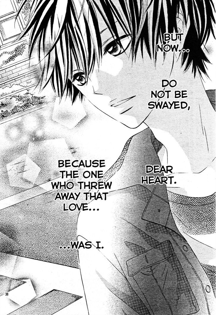 Sora To Kimi To. - Vol.1 Chapter 1