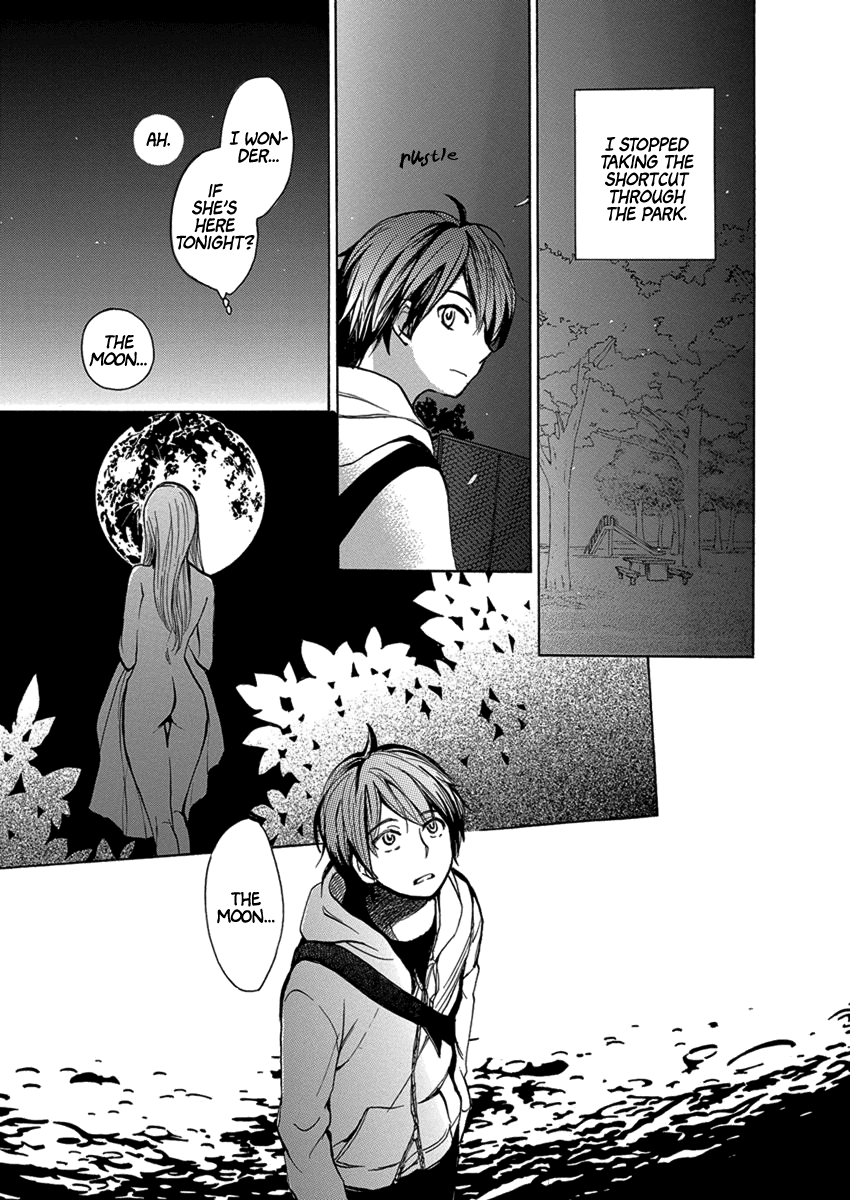 Yoru O Tomenaide - Chapter 6: White Secret