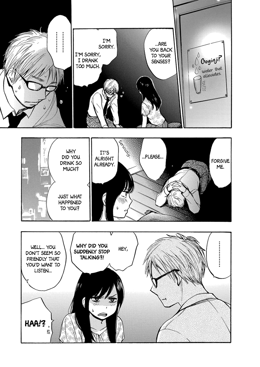 Yoru O Tomenaide - Chapter 5: Shampoo, Rinse, Conditioner