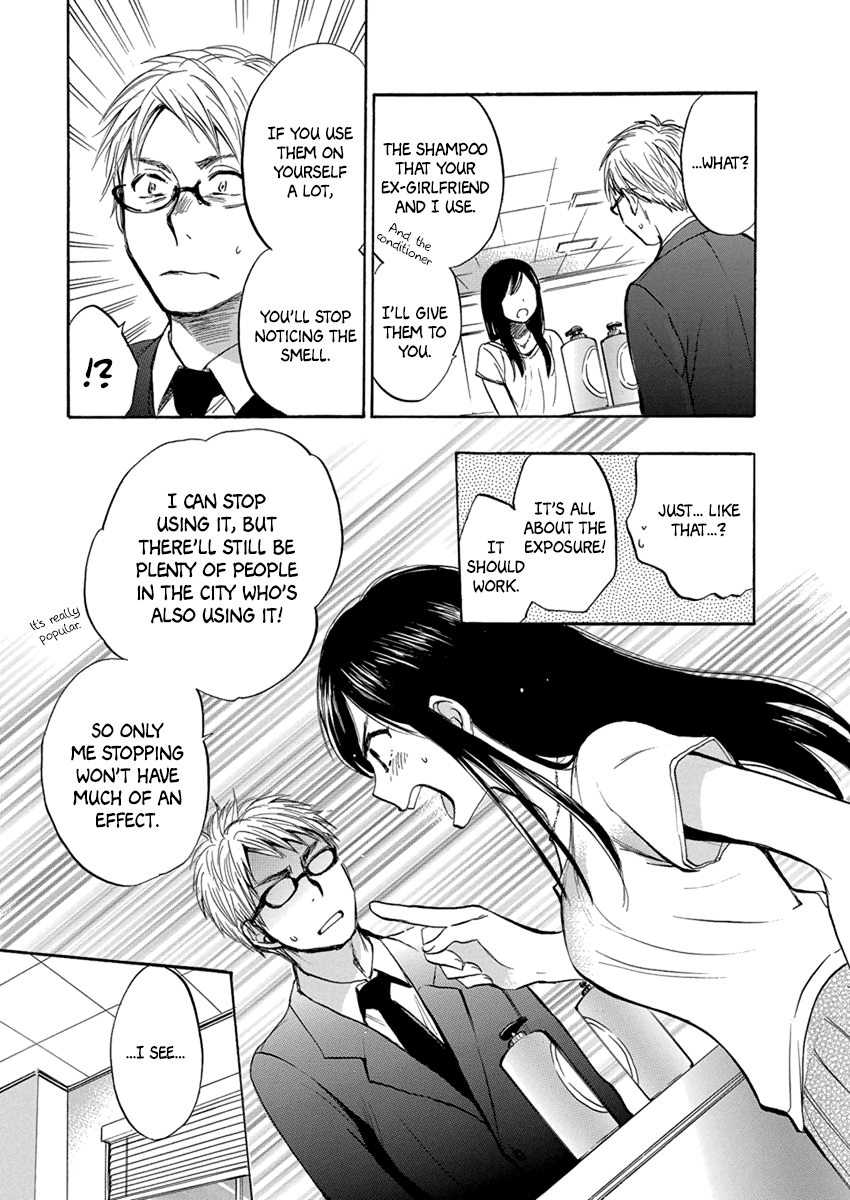 Yoru O Tomenaide - Chapter 5: Shampoo, Rinse, Conditioner