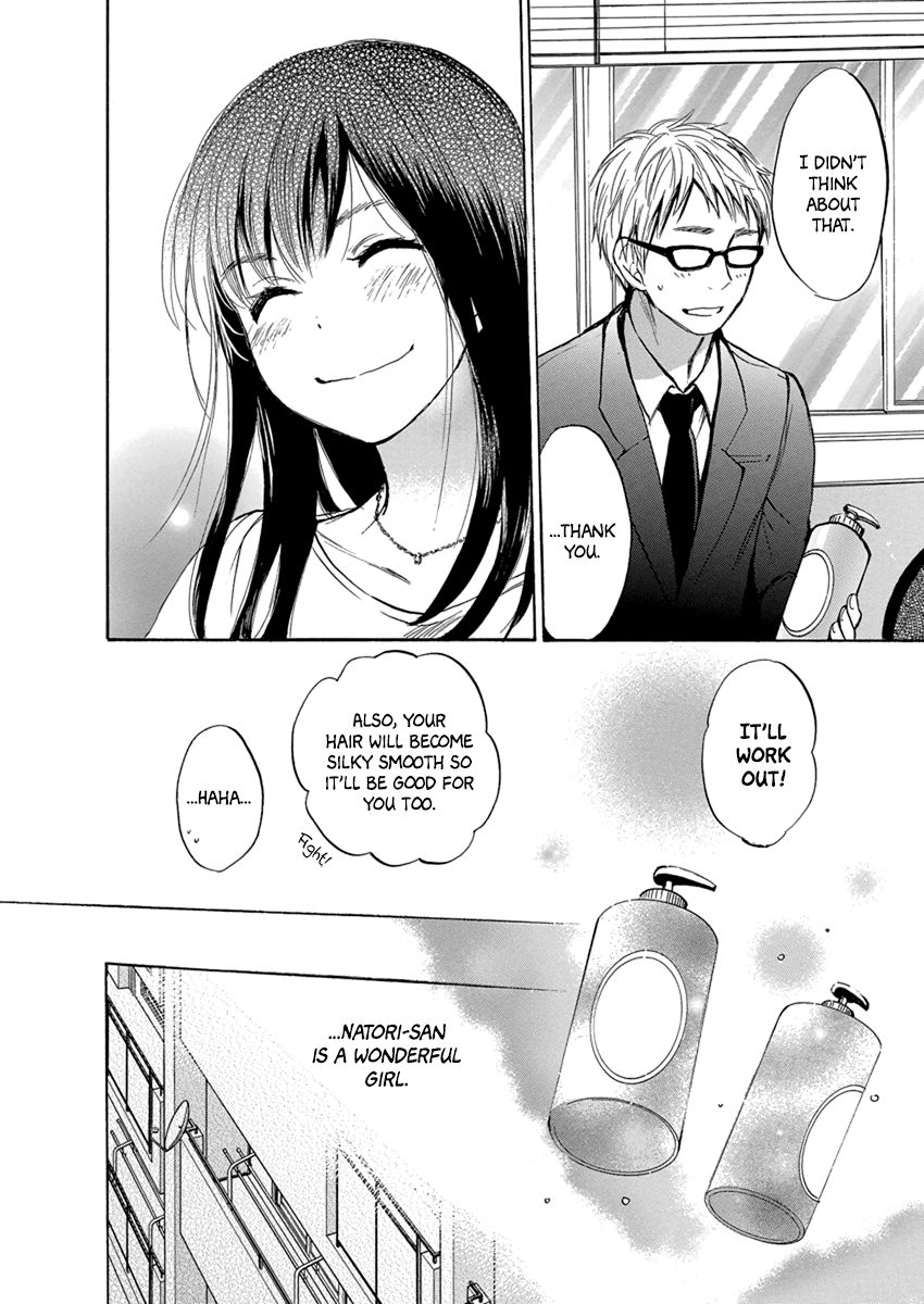 Yoru O Tomenaide - Chapter 5: Shampoo, Rinse, Conditioner