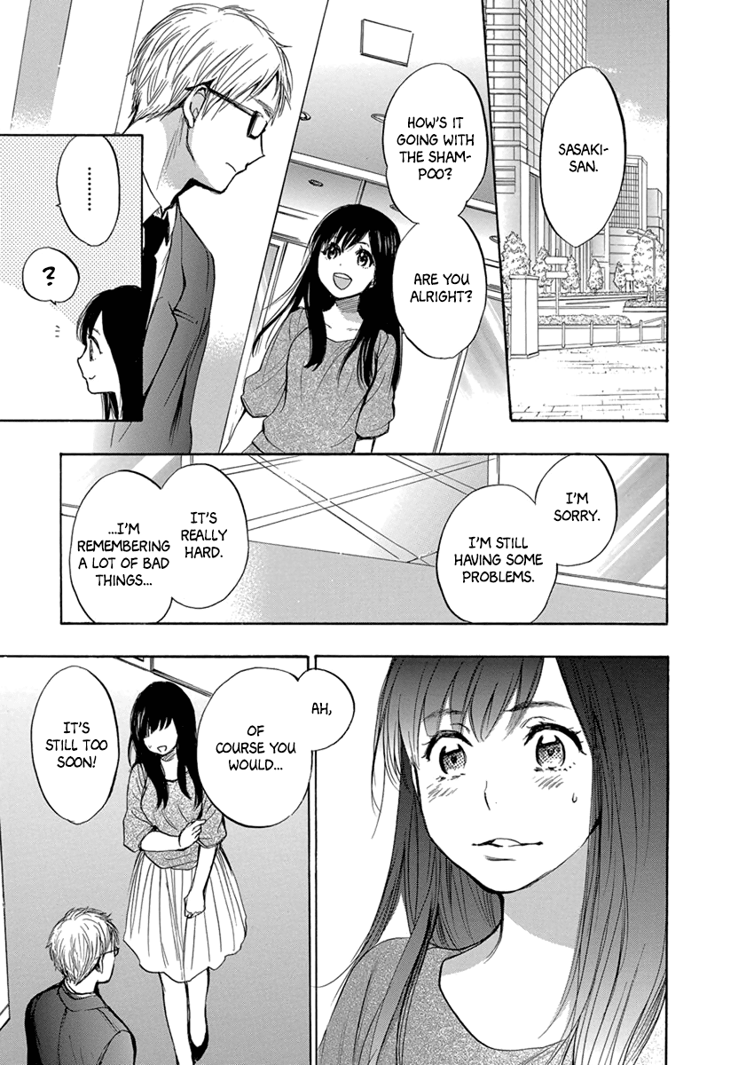 Yoru O Tomenaide - Chapter 5: Shampoo, Rinse, Conditioner