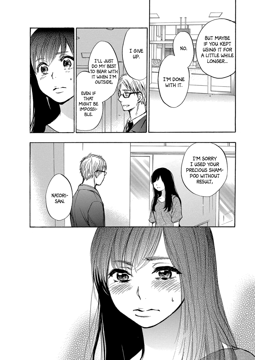 Yoru O Tomenaide - Chapter 5: Shampoo, Rinse, Conditioner