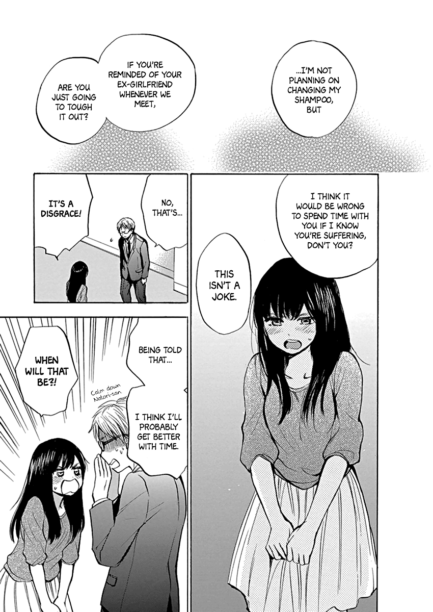 Yoru O Tomenaide - Chapter 5: Shampoo, Rinse, Conditioner