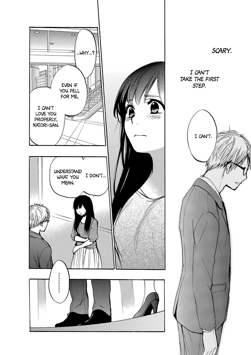 Yoru O Tomenaide - Chapter 5: Shampoo, Rinse, Conditioner