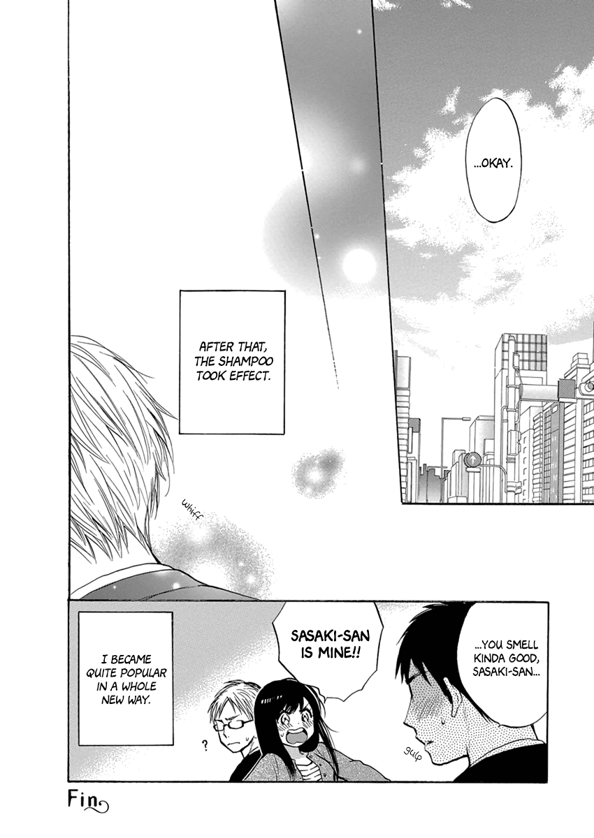 Yoru O Tomenaide - Chapter 5: Shampoo, Rinse, Conditioner